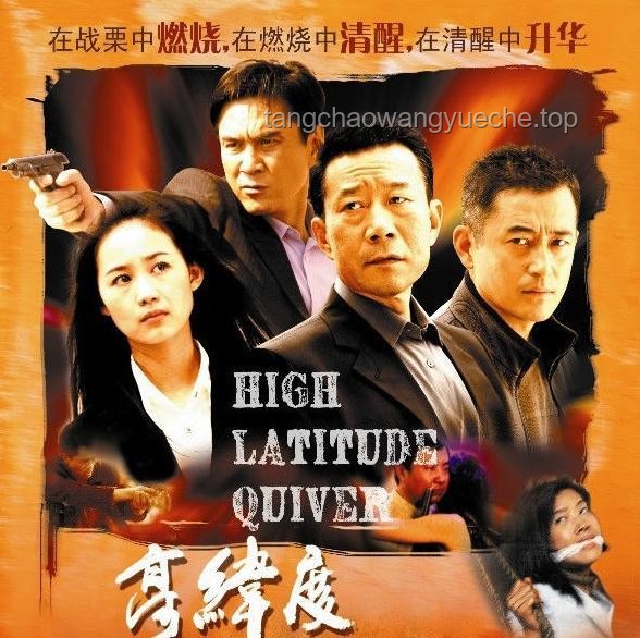 港劇視帝跨界演繹“萬物生”，影視與生態(tài)融合新探索