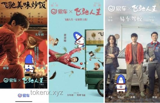 港劇視帝們“觸電”《萬物生》：深度解析影視跨界與行業(yè)新趨勢(shì)