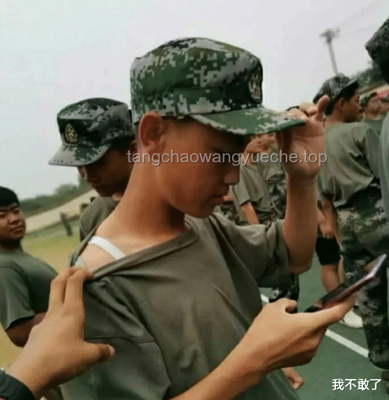 被200萬(wàn)網(wǎng)友嚴(yán)選的新生軍訓(xùn)服案例研究