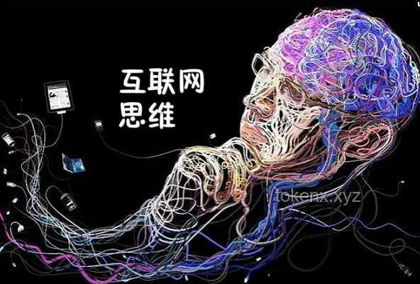 ??解鎖創(chuàng)意無限：跨界融合，重塑思維版圖??