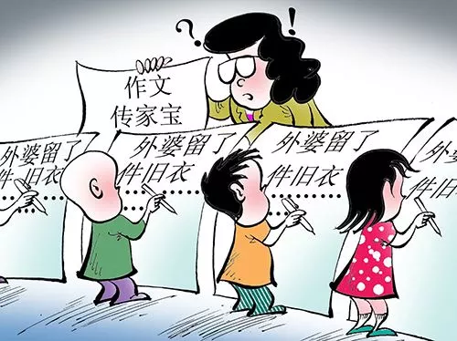 病危老師視頻寄語：教育情感與人性光輝的深度剖析