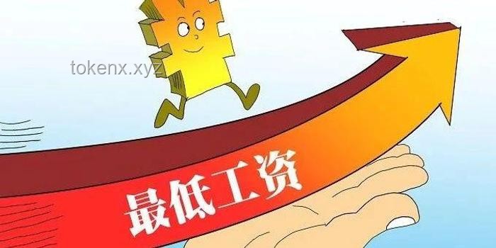 高速時速不超143km新規(guī)下的行業(yè)洞察：速度與安全的天平