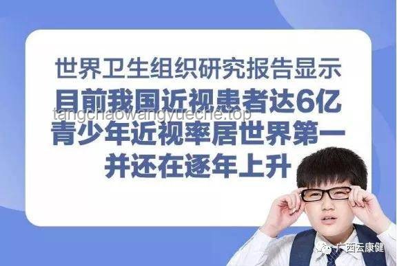 美國(guó)女主播羊水破裂堅(jiān)持播報(bào)：職業(yè)精神與未來職場(chǎng)健康趨勢(shì)