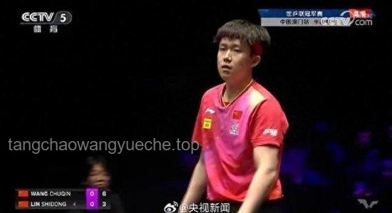 國乒心結(jié)解開：王楚欽言論透視體育競技心理與行業(yè)變革