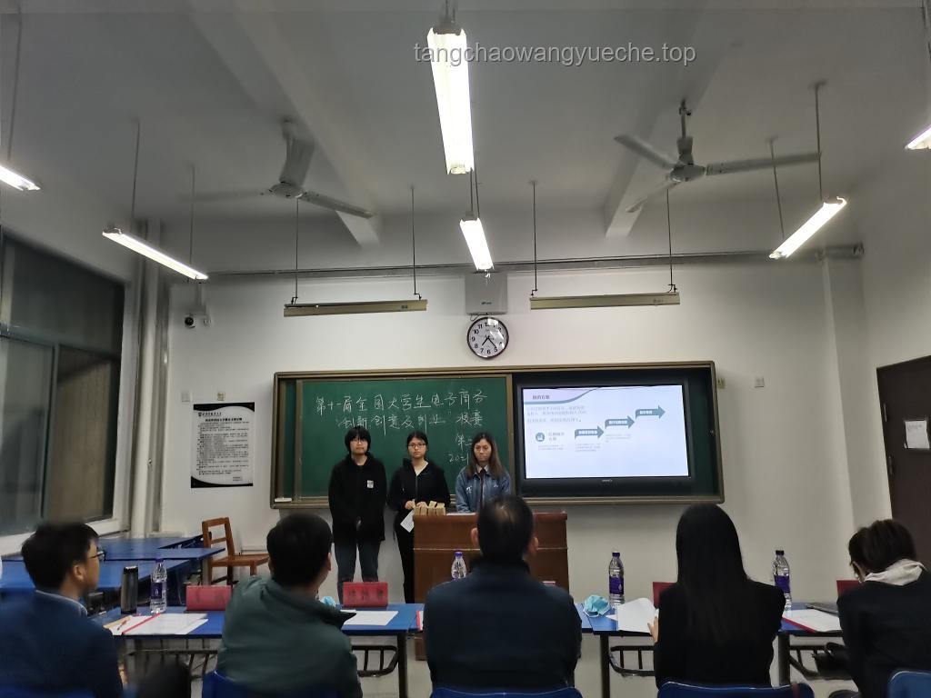 “大學(xué)生200元成本VS20億項(xiàng)目”的創(chuàng)意與現(xiàn)實(shí)對(duì)比分析