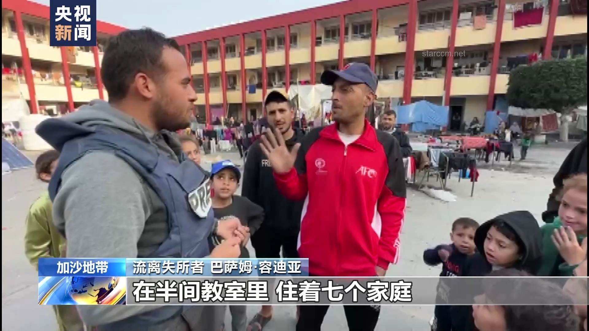 加沙民眾生存困境的解決之道