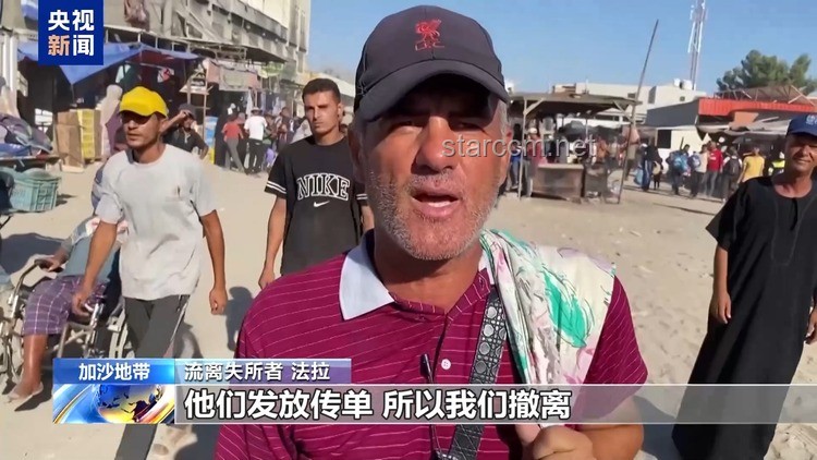 加沙民眾生存困境的解決之道
