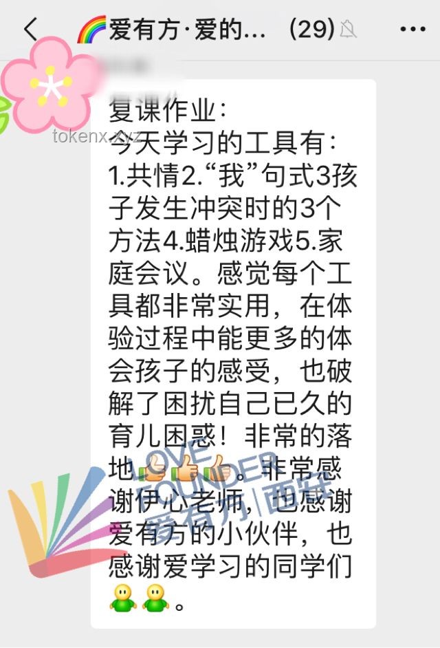 2塊錢(qián)的地鐵票價(jià)撐不住了：城市公共交通定價(jià)策略的挑戰(zhàn)與轉(zhuǎn)型