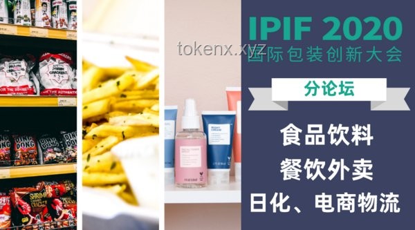 中國外賣行業(yè)深度洞察：并非全是輸家，機(jī)遇與挑戰(zhàn)并存