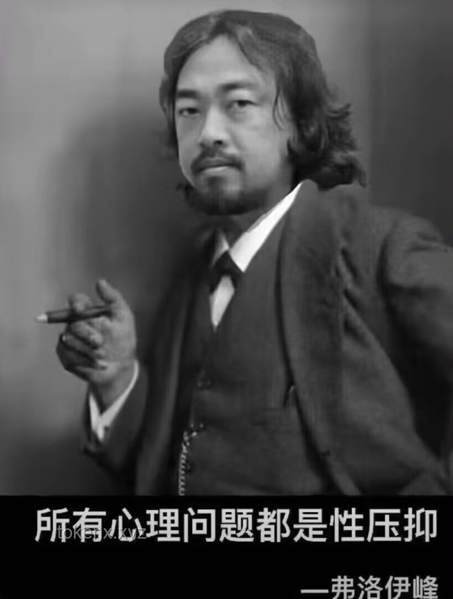 峰哥亡命天涯：人均性壓抑時代的自我解脫指南