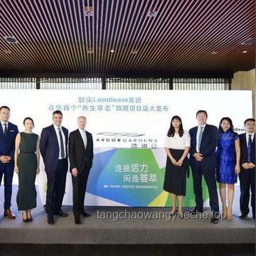 上海老齡化現(xiàn)狀對(duì)比國內(nèi)其他一線城市：超乎想象的深度剖析