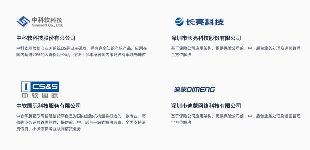 硬控5億人的多鄰國沾上AI后，高效學習新出路：卸載與轉(zhuǎn)型指南