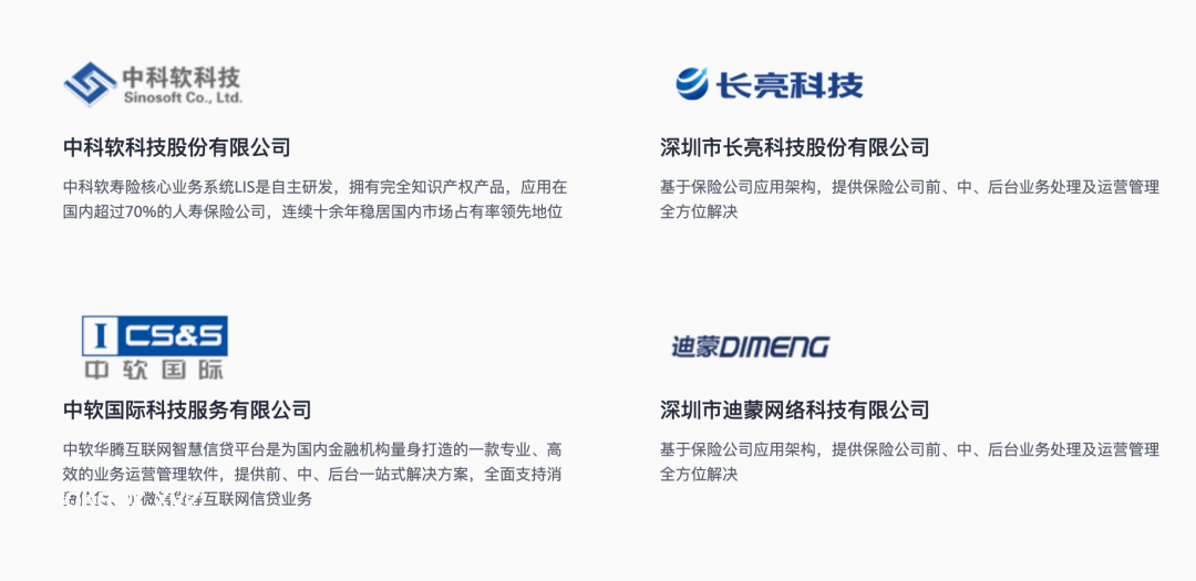 硬控5億人的多鄰國沾上AI后，高效學(xué)習(xí)新出路：卸載與轉(zhuǎn)型指南