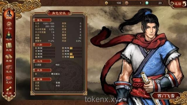 游戲的系列作品角色平衡策略：如何合理削弱前作中的“戰(zhàn)神”級(jí)角色