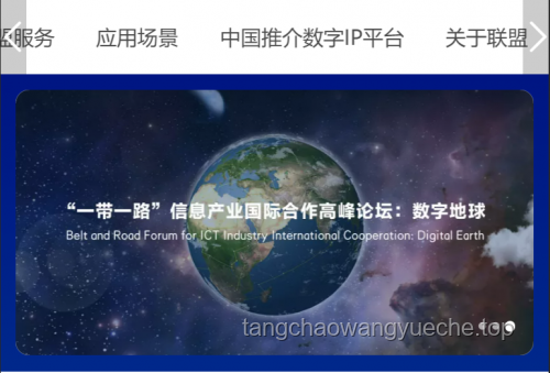 《無敵號》IP的多元綻放：原著與游戲情節(jié)的精彩碰撞與行業(yè)洞察