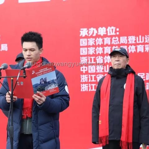 大眾對攀巖運動有哪些誤解？對比真實情況解析