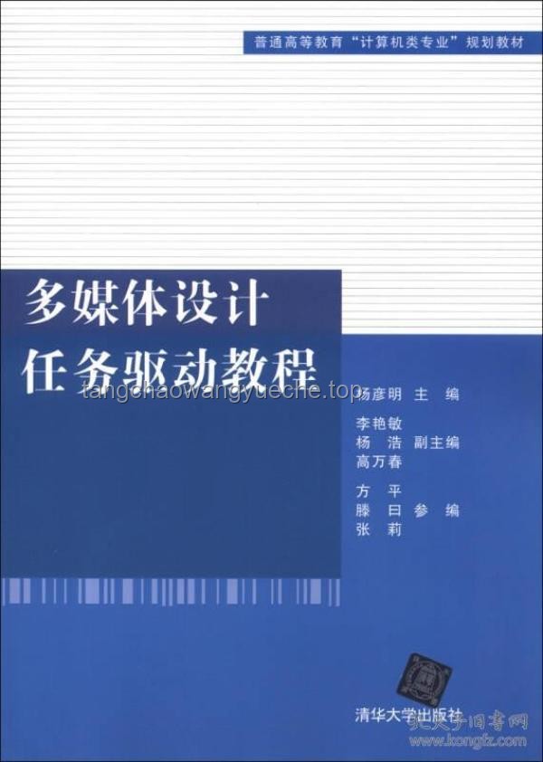 ??清華計(jì)算機(jī)科研新航路：解鎖科研創(chuàng)新的N把鑰匙??