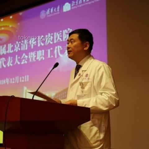 清華計(jì)算機(jī)入學(xué)教育：關(guān)于如何做科研的一些個人經(jīng)驗(yàn)分享
