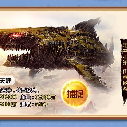 《黑神話：悟空》——深度解析其故事內(nèi)核與創(chuàng)新之道