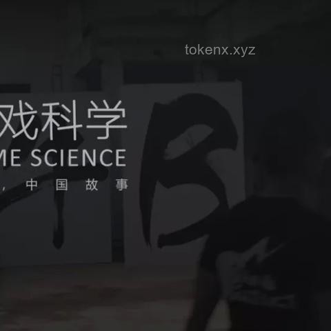 《黑神話：悟空》的深度故事解析與案例研究