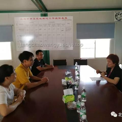 ??從學(xué)術(shù)巔峰到創(chuàng)新前沿：我的24.8超燃合格之旅??