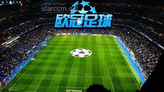 **為什么歐洲各國(guó)聯(lián)賽球隊(duì)都?jí)裘乱郧髿W冠舞臺(tái)？**