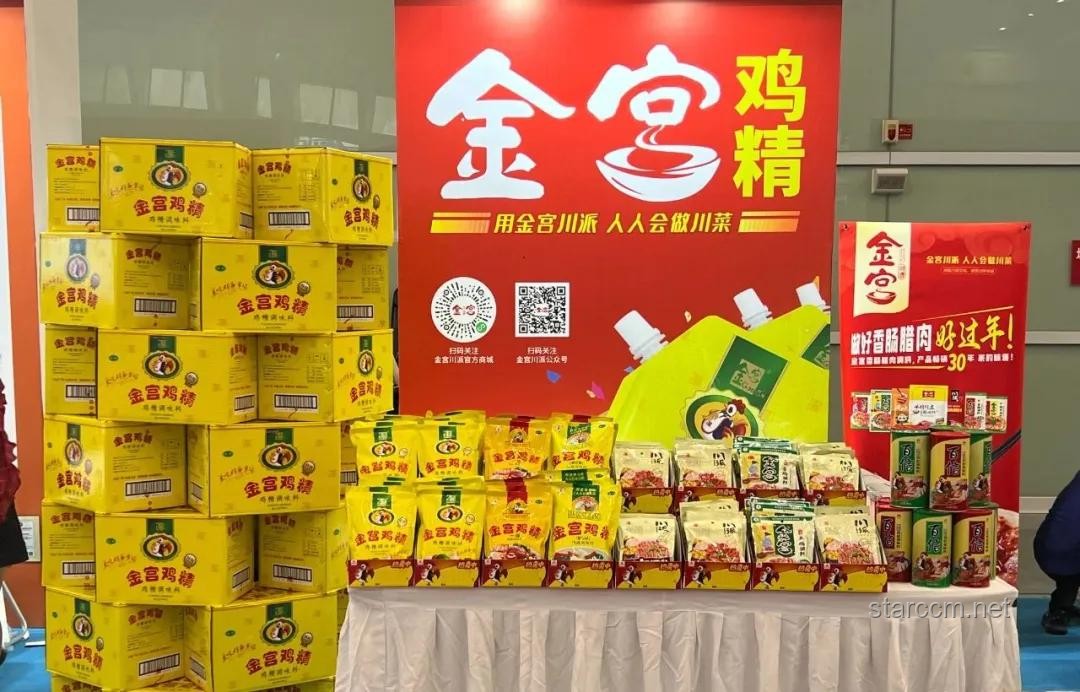 天生自帶鮮味的食材有哪些，如何巧妙利用它們提升菜肴風(fēng)味？