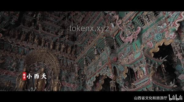《黑神話：悟空》中的山西古跡，將引領文旅新風尚？