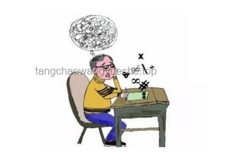 抑郁癥少年心聲：面對批評的孤立無援與“站在一起”的重要性