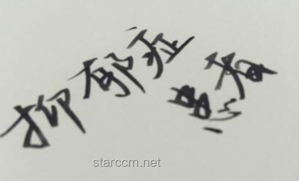 與抑郁癥少年同行：如何“站在一起”，共渡難關