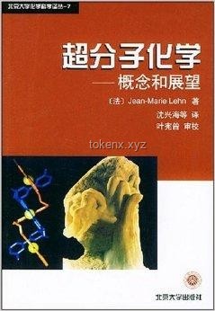 全合成的深遠(yuǎn)意義與未來展望：從藥物化學(xué)到工業(yè)潤(rùn)滑的全方位解析
