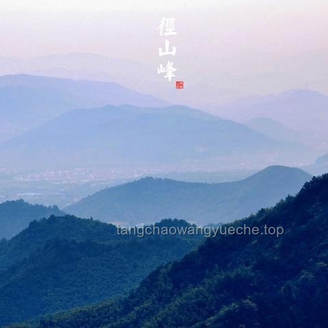 《黑神話：悟空》中的「觀音禪院」原型及建筑風(fēng)格探究