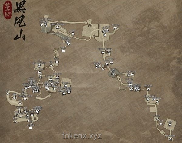 《黑神話：悟空》地圖設(shè)計與美術(shù)設(shè)計的平衡性分析：是否過度讓步？