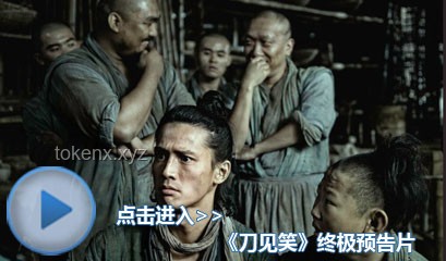 **烏爾善VS傳統(tǒng)導(dǎo)演：以新技術(shù)探索中國(guó)電影工業(yè)化之路的深度剖析**