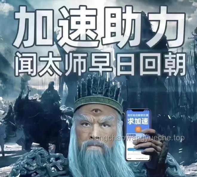 **電影類(lèi)型拓荒者烏爾善：與勇于試錯(cuò)的同行者對(duì)比分析**