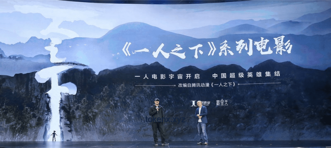 **電影類型拓荒者烏爾善：在勇于試錯的征途上砥礪前行**