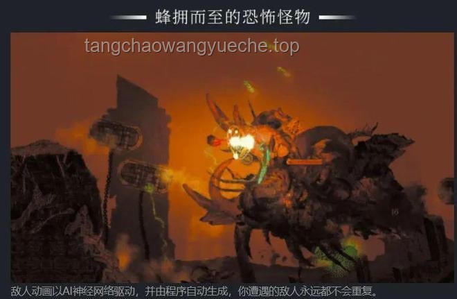 我有一個絕妙的游戲點子，怎樣才能把它做出來？——獨立游戲可行性概念篇