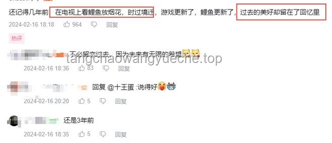 我有一個絕妙的游戲點子，怎樣才能把它做出來？——獨立游戲可行性概念篇