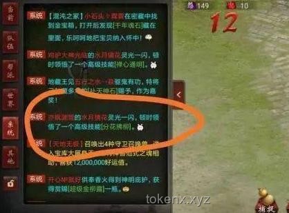 ??從靈光一閃到游戲成真：獨(dú)立游戲開發(fā)者可行性概念探索之旅??