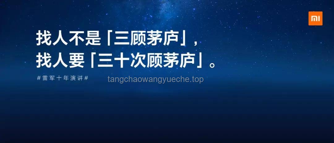 創(chuàng)業(yè)一年，人間三年：如何高效應(yīng)對創(chuàng)業(yè)加速成長與挑戰(zhàn)