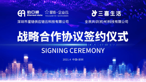創(chuàng)業(yè)一年，人間三年：一家科技初創(chuàng)企業(yè)的快速成長之路