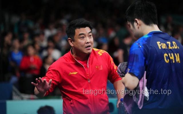 樊振東0-2落后選擇更換球衣：戰(zhàn)術與心理的雙重逆轉(zhuǎn)策略