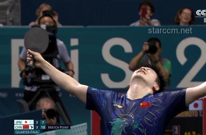 樊振東0-2落后選擇更換球衣：戰(zhàn)術(shù)與心理的雙重逆轉(zhuǎn)策略