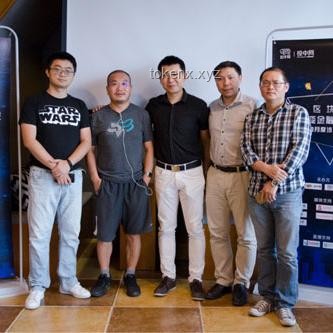 什么是區(qū)塊鏈？它如何改變我們的生活？