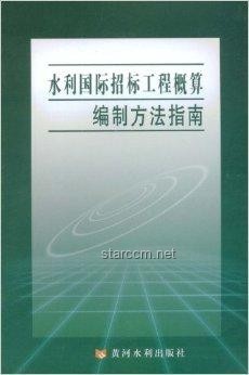 如何精準打動觀眾：實用技巧與策略指南