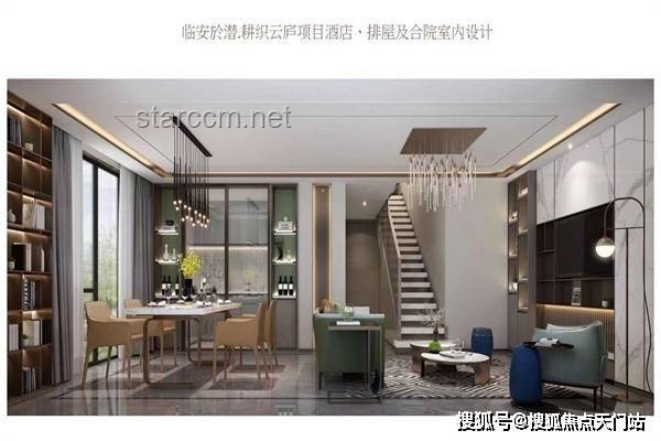 **全球排名第一超市與高價草莓：離譜背后的真相剖析**