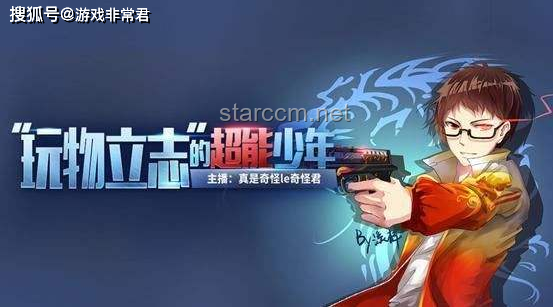 突襲！畢業(yè)5年的up主如何快速恢復(fù)并鞏固專業(yè)知識(shí)？