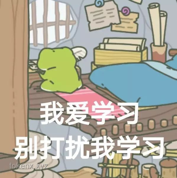 “有這樣的爸媽，你們幾點回家？”：當(dāng)代家庭關(guān)系與子女歸家時間的案例研究