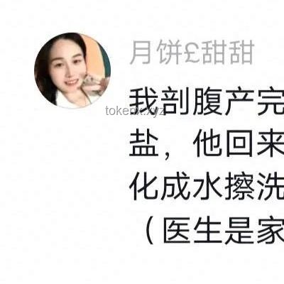 男生離譜行為 VS 女生離譜行為：那些讓人哭笑不得的瞬間