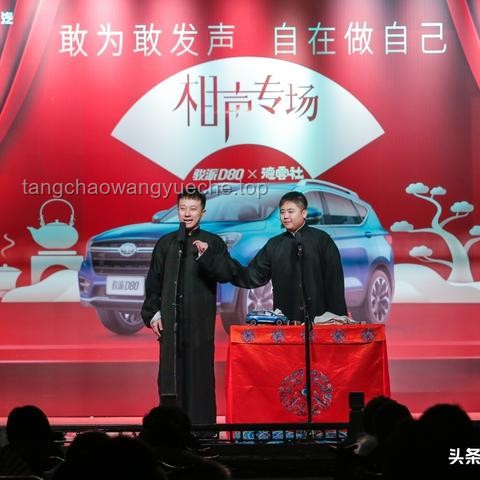 ??跨界創(chuàng)意：解鎖藝術新維度的無限玩法！